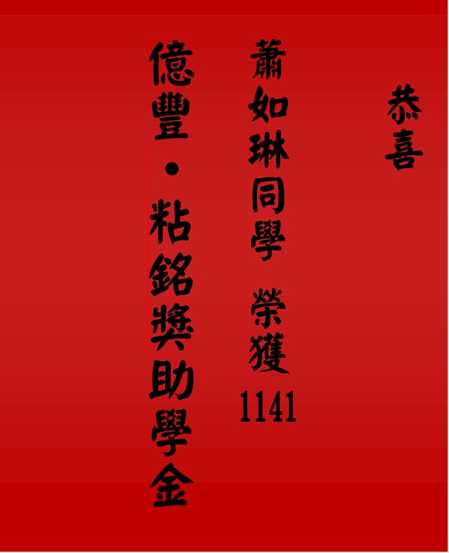 591733550 1322609866331771 5143088700887137491 n