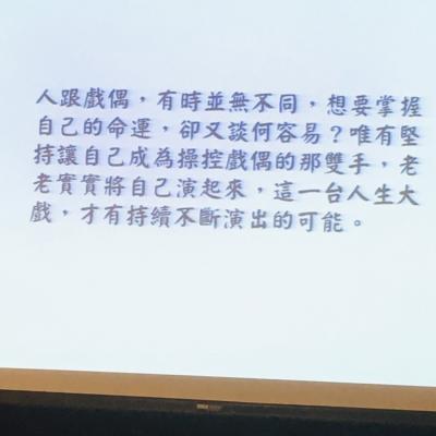 2022 10 28 3