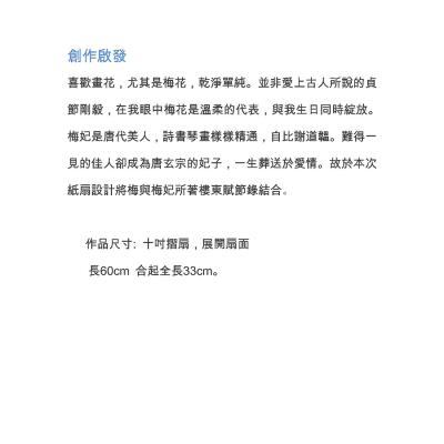 2021 06 24 87