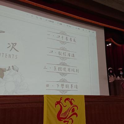 2020 12 30 115