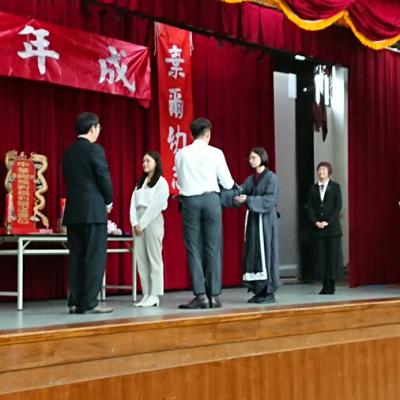 2020 12 30 162