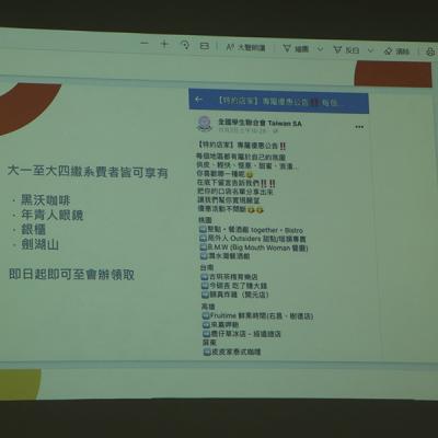 2020 12 30 32