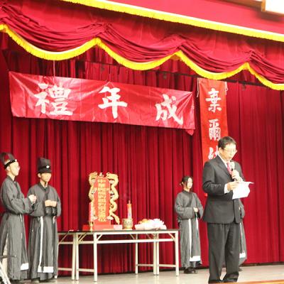 2020 12 30 64