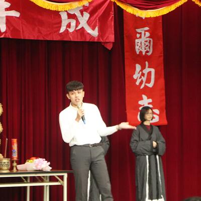 2020 12 30 94