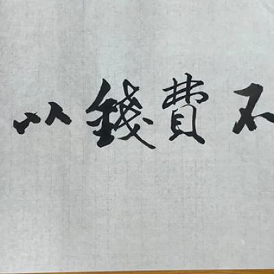2020 10 22 17