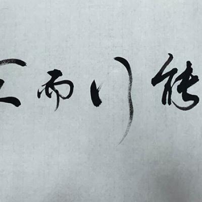 2020 10 22 18