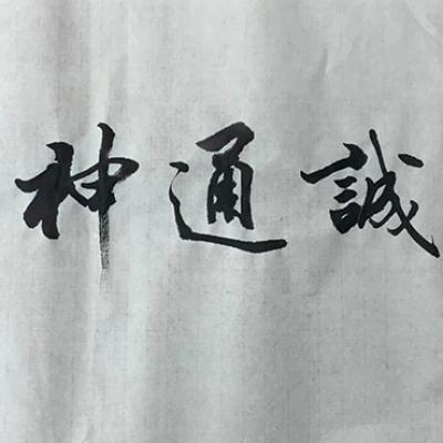 2020 10 22 21